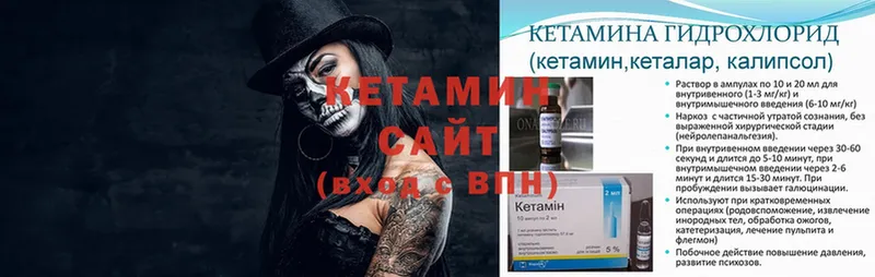 Где продают наркотики Ворсма Канабис  Меф 