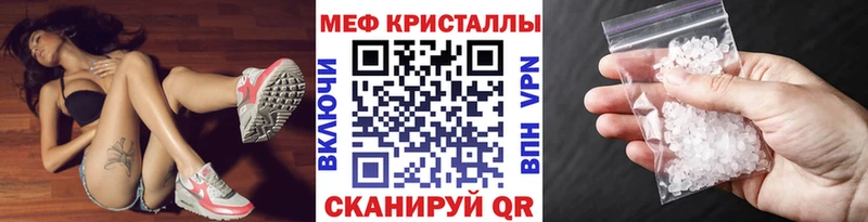 Виды наркоты Ворсма Экстази  Галлюциногенные грибы  COCAIN  Меф мяу мяу  МАРИХУАНА  hydra ссылка  ГАШ 