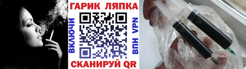 купить наркотик кракен зеркало Гашиш Ice-O-Lator Ворсма