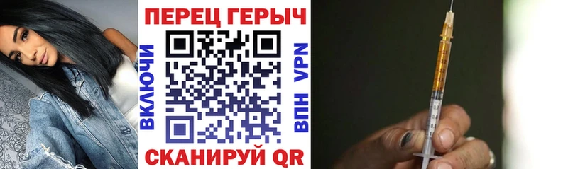 даркнет какой сайт  Ворсма  ГЕРОИН VHQ 