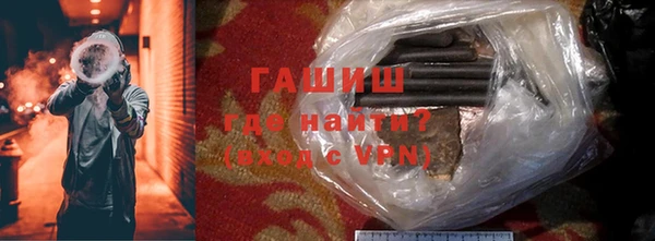 мескалин Балахна
