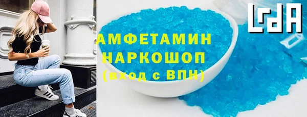 не бодяженный Баксан