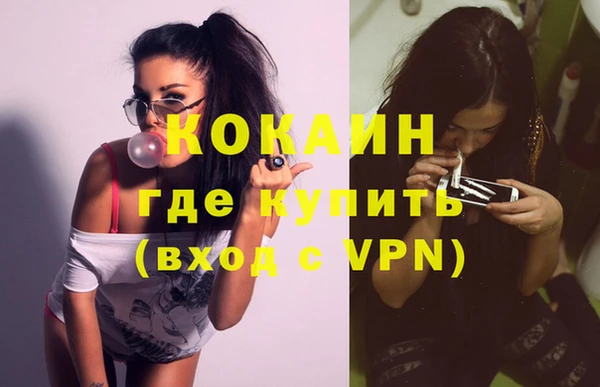 не бодяженный Баксан