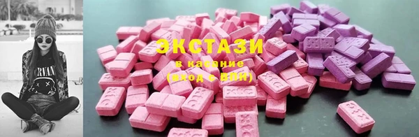 мескалин Балахна