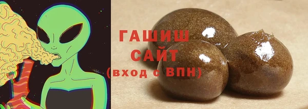 кокаин перу Покровск