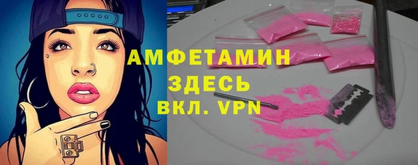 не бодяженный Баксан