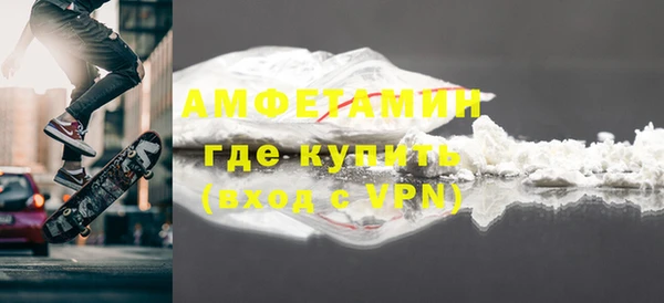 не бодяженный Баксан