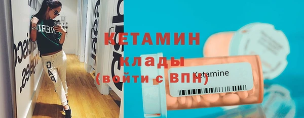 дживик Балабаново