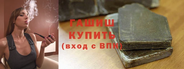 дживик Балабаново