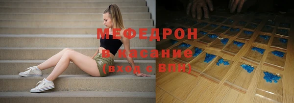 не бодяженный Баксан
