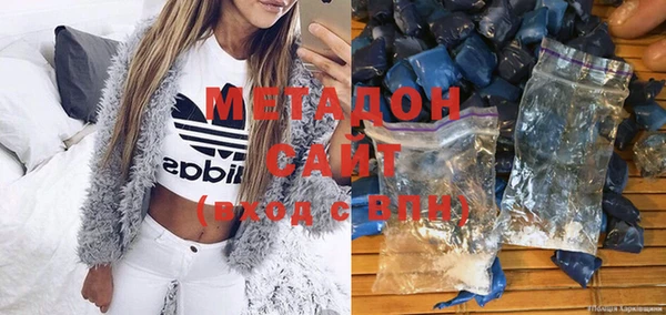 не бодяженный Баксан
