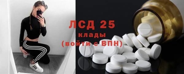 не бодяженный Баксан