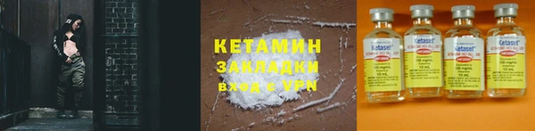не бодяженный Баксан