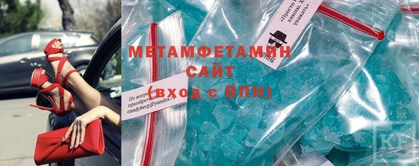 дживик Балабаново