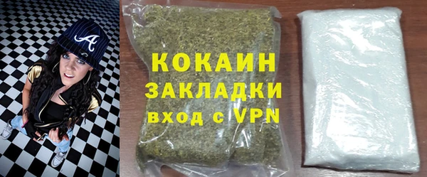 дживик Балабаново