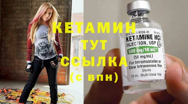 дживик Балабаново