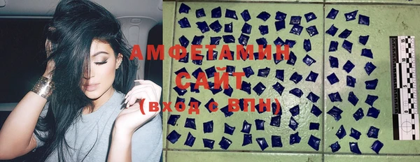 дживик Балабаново