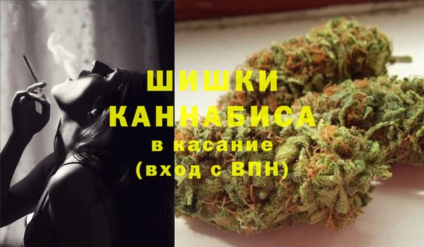 дживик Балабаново