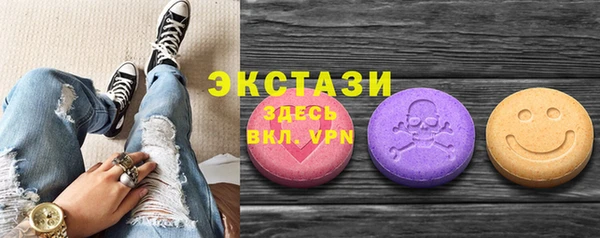не бодяженный Баксан