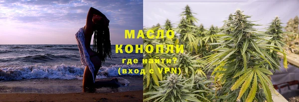 дживик Балабаново