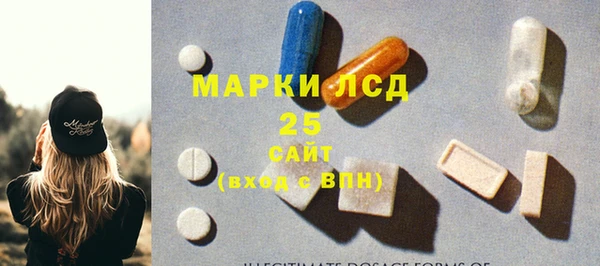 не бодяженный Баксан
