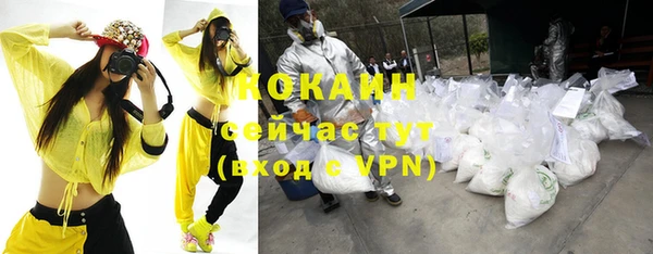 не бодяженный Баксан