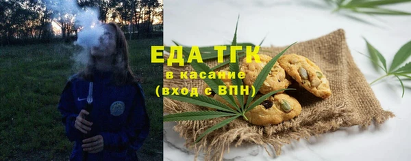 не бодяженный Баксан