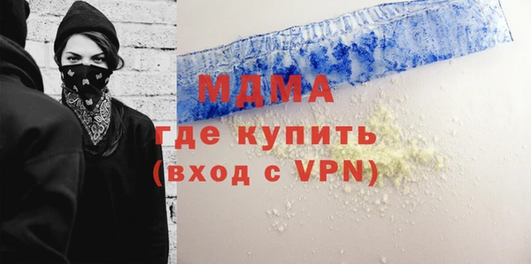 дживик Балабаново
