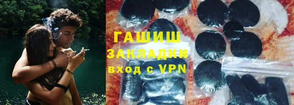 не бодяженный Баксан