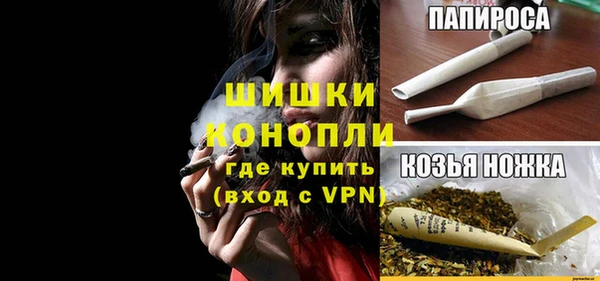 не бодяженный Баксан
