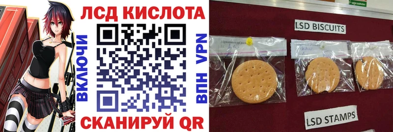 Наркотические марки 1,8мг  что такое наркотик  Ворсма 